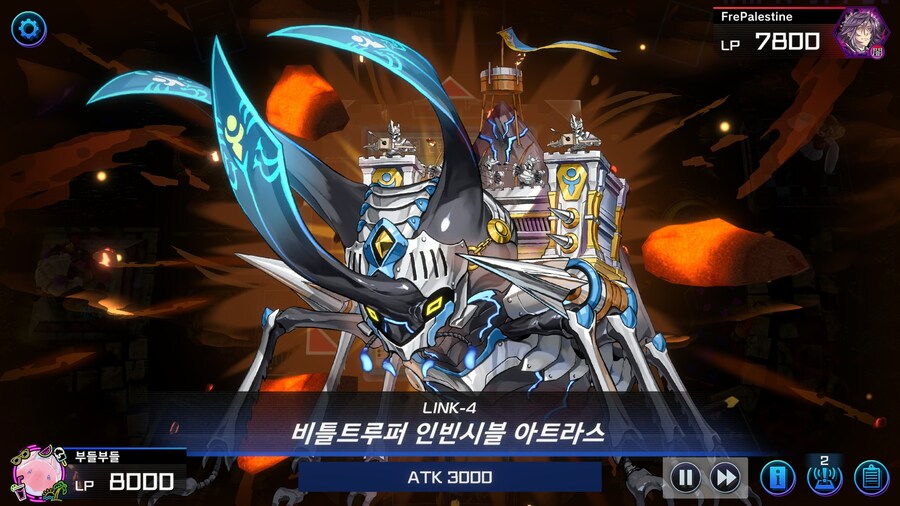 유희왕) 어째서 그런 카드를 쓰는 것이냐아아앗_21.jpg
