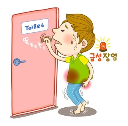 어릴 때 걸렸을 때와 나이 들어서 걸렸을 때 체감 차이 엄청난 질환_1.jpg
