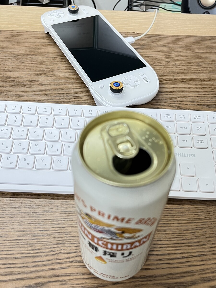 주말은 역시 빈둥거리는게 최고여_1.jpg