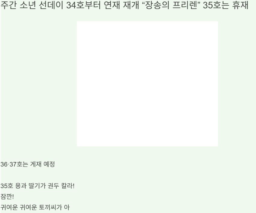 휴재의 프리렌_1.jpg