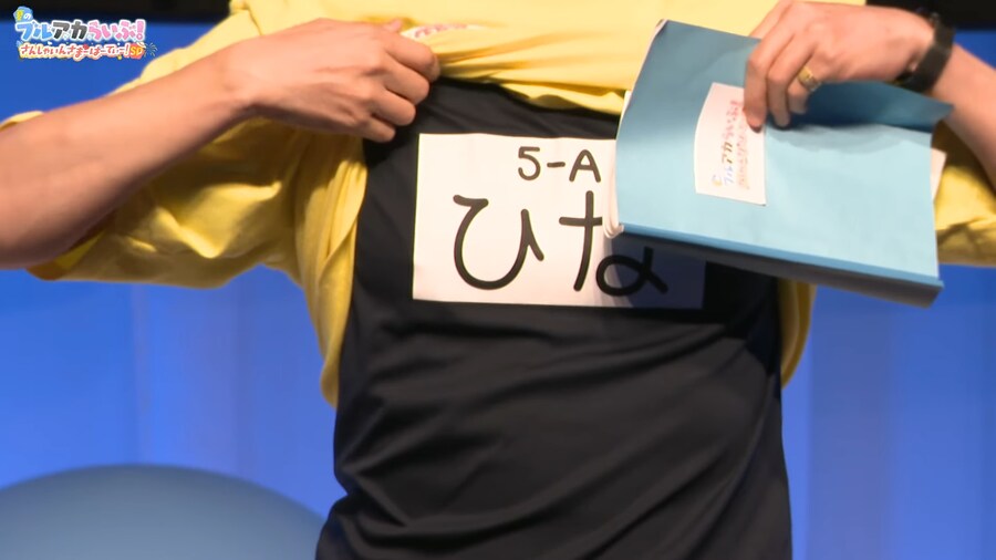 블루아카] 블평 ㅋㅋㅋㅋㅋㅋㅋㅋ_2.png
