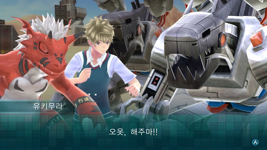 디지몬) 여기 병1신이 있다_4.jpg