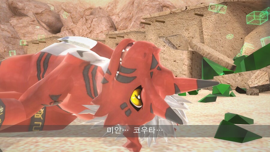 디지몬) 여기 병1신이 있다_7.jpg