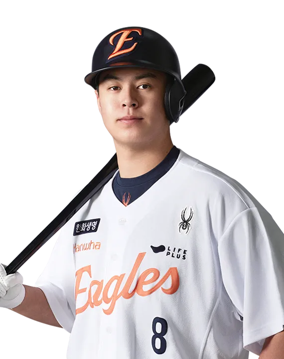 (야구) 아니 ㅅㅂ 먹튀 놀림받았던 심우준도 안타 치는데_1.webp