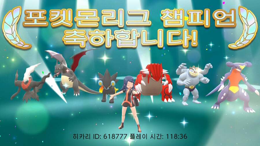 브레이블리디폴트) 다깼다[스포]_1.jpg