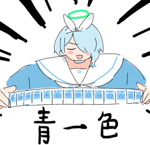 블루아카) 마작하는 아로나_1.png