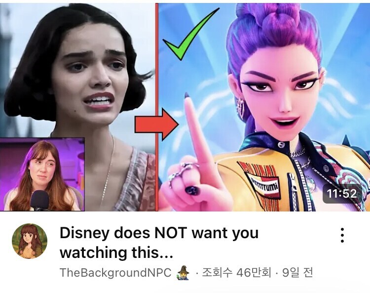 섬네일만 봐도 어딜 대놓고 깔지 알것 같은 영상_1.jpg