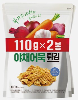 이거 이마트에서 샀는데 되게 난감하네_1.png