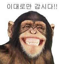 케데헌)감독판은 생각 짧은 하수들이나 찾는거지_2.jpg