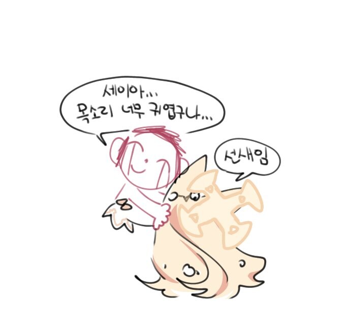 블루아카) 이쯤에서 다시 보는 세이아의 다사다난했던 과거_3.jpg