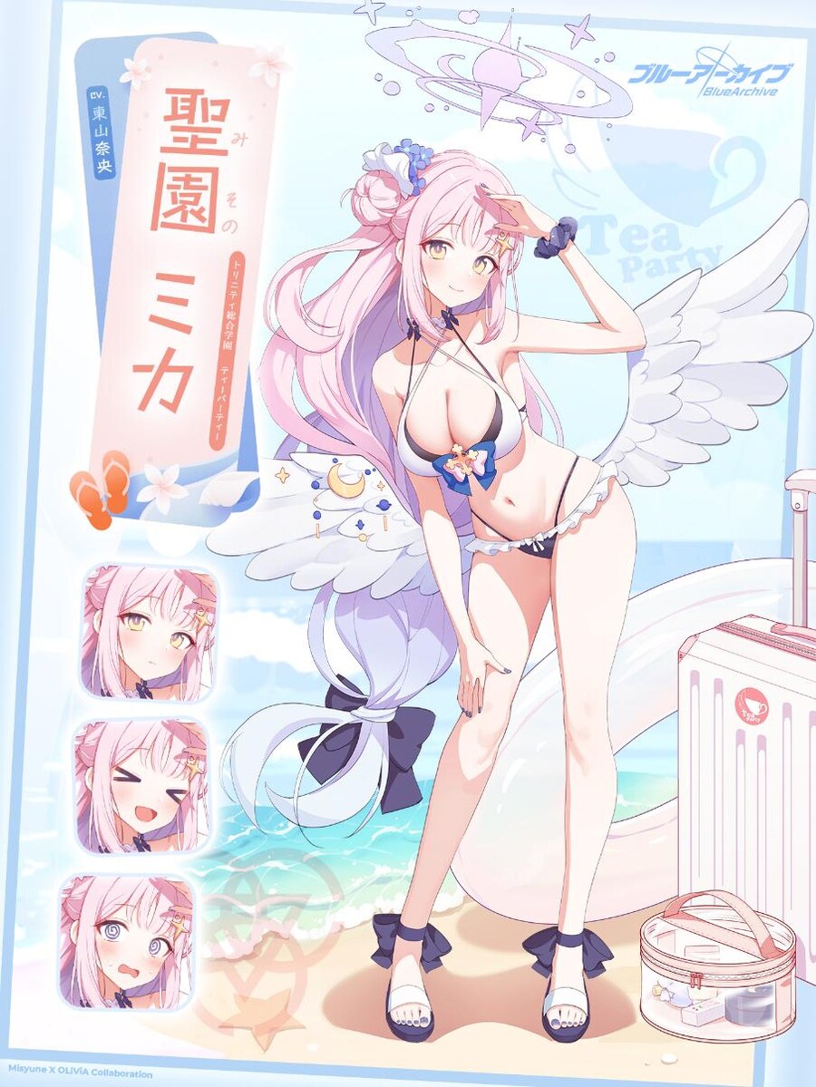 블아) 어? 이, 이러면 3중픽업?_1.jpg