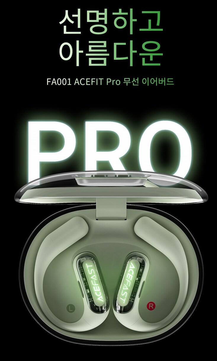 [쿠팡]ACEFAST 투명 오픈형 무선 블루투스 이어폰/119,900원_2.png