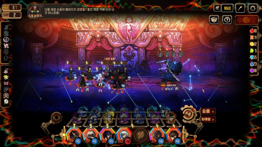 림버스)거던 증오와 절망팩_3.jpg