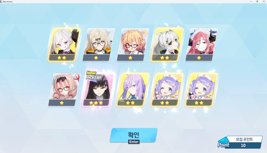 티베깅 좀 해도 되겠습니까?_2.png