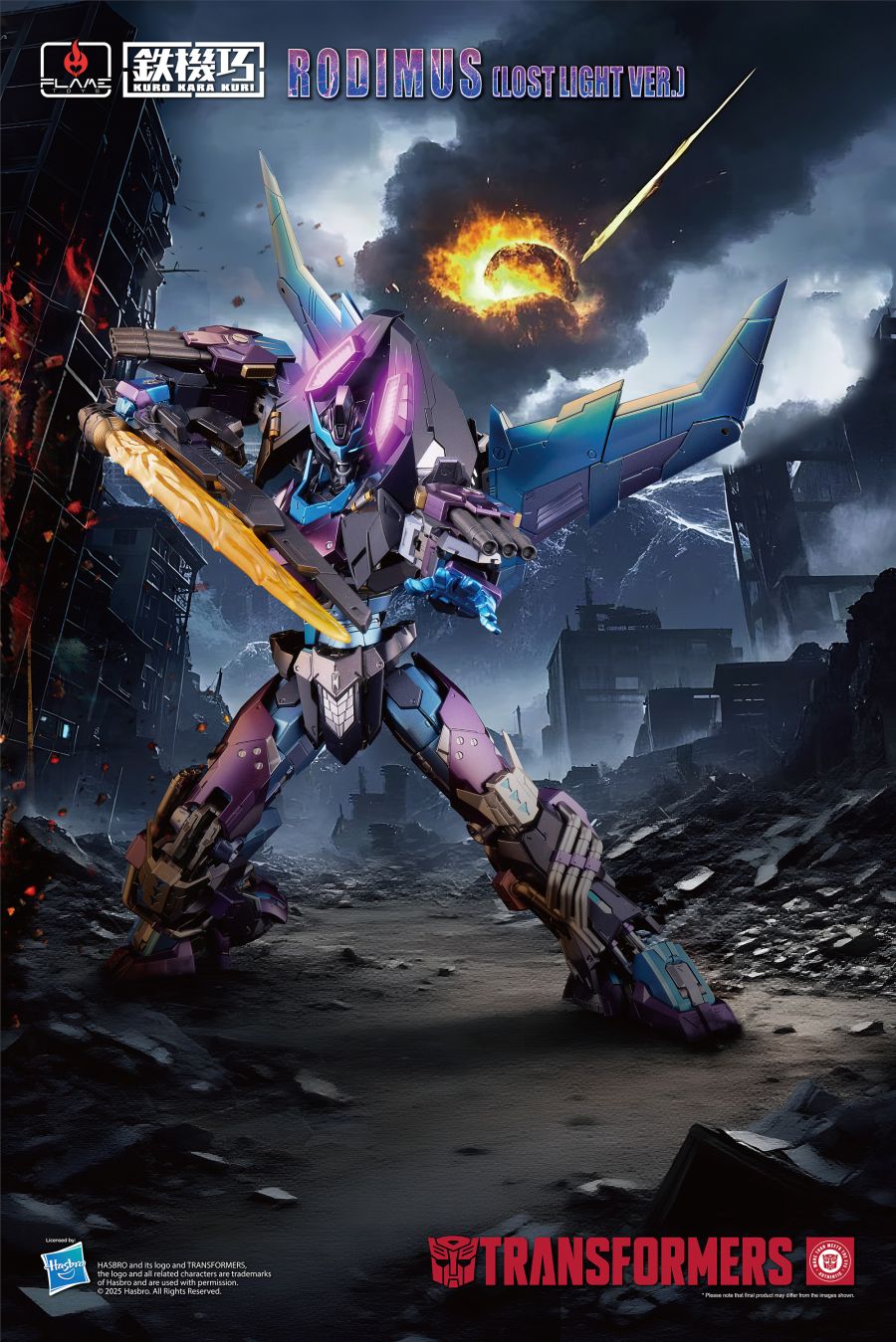 [플레임 토이즈] 철기교 로디머스 로스트 라이트 Ver 예약 예정_1.jpg