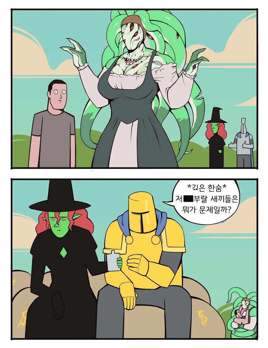인류가 경험 해 보지 못 한 최악의 괴물. manga_1.png
