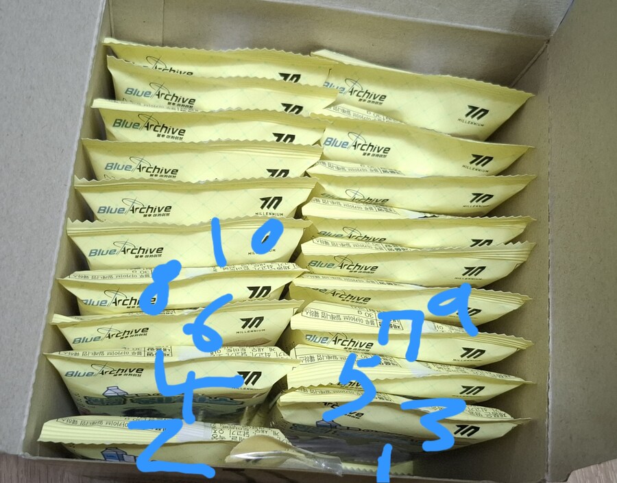 [블루아카] 웨하스 박스깡 중 9, 10번째 봉지_1.jpg