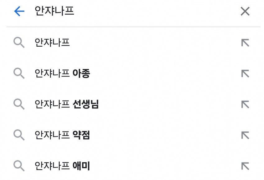 몬헌 애미 시리즈_5.png