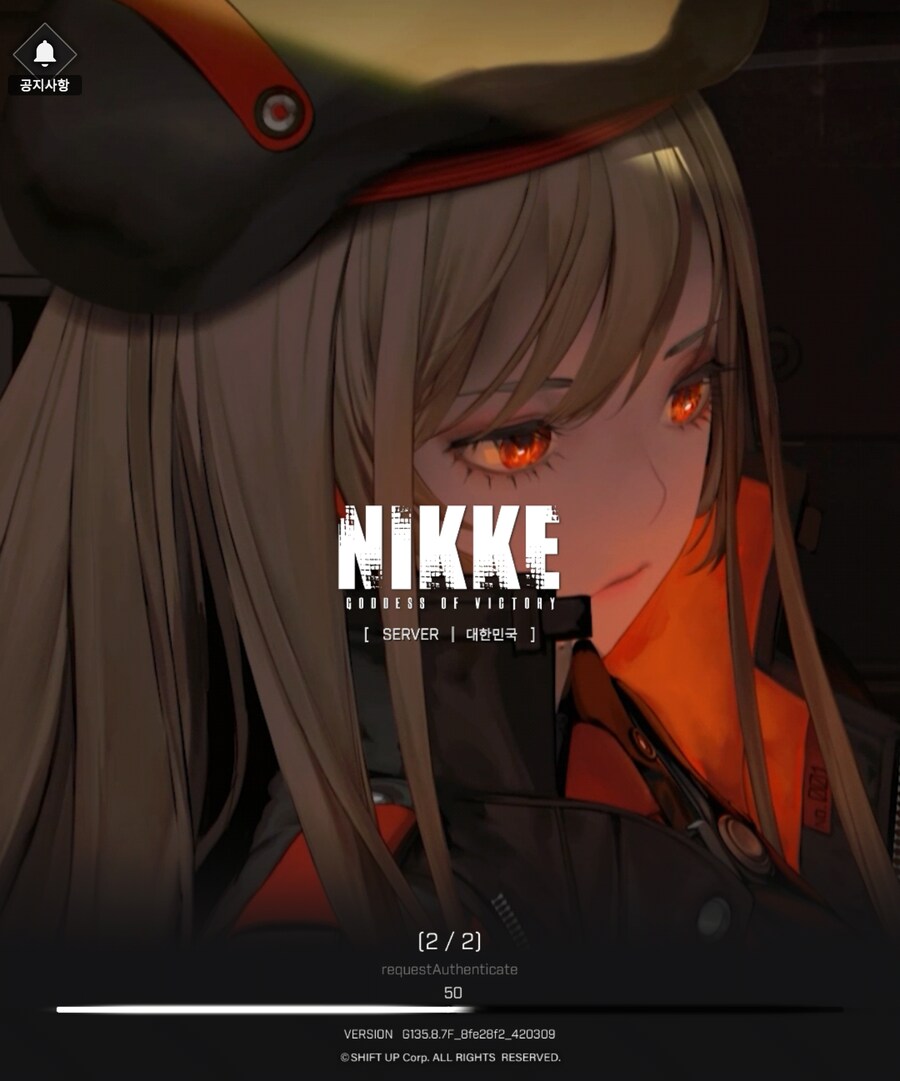 이거 나만 이럼? 이유 아시는 분?_1.jpg