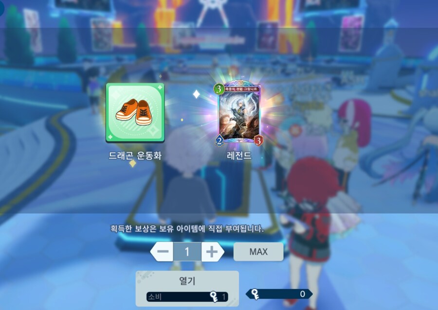 히나타덕분인지_1.jpg