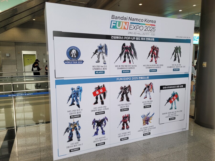 [스압] 펀엑스포 2025 관람 후기_2.jpg