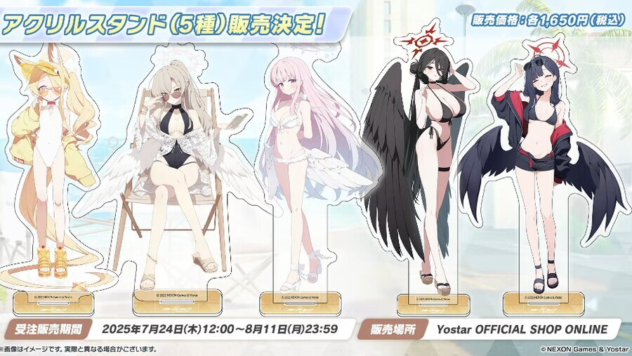 블루아카) 와 이렇게 보니까 미쳤네.._1.jpg