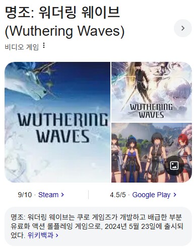 가끔은 무근본 콜라보가 땡기는 날이 있어._2.png