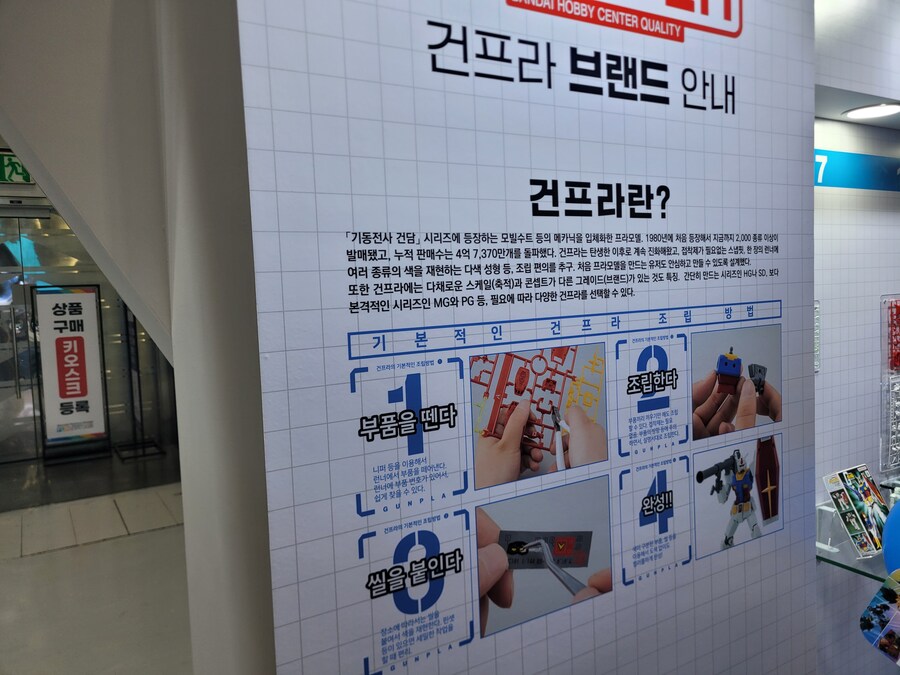 [스압] 펀엑스포 2025 관람 후기_5.jpg
