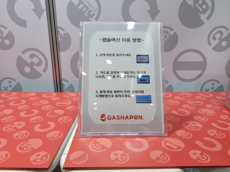 [스압] 펀엑스포 2025 관람 후기_76.jpg