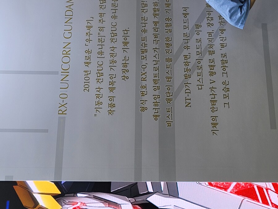 [스압] 펀엑스포 2025 관람 후기_84.jpg
