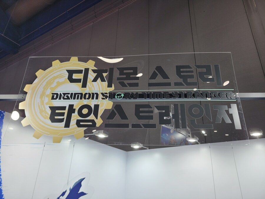 [스압] 펀엑스포 2025 관람 후기_95.jpg