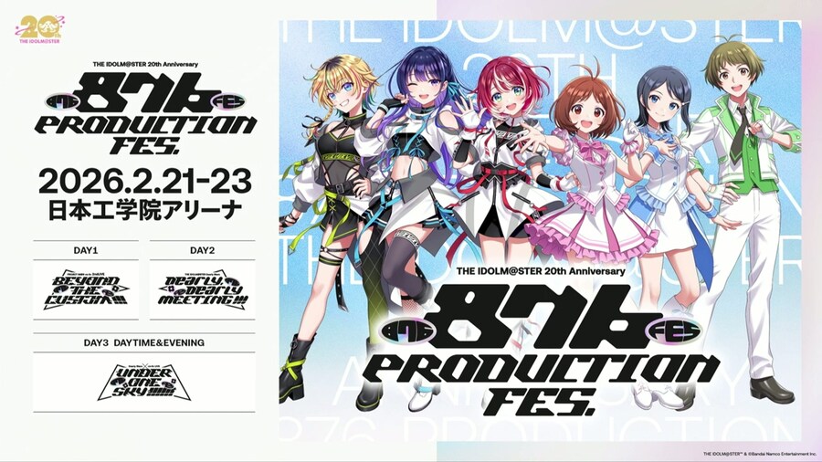 PROJECT IM@S vα-liv 2주년 라이브 예정_2.jpg