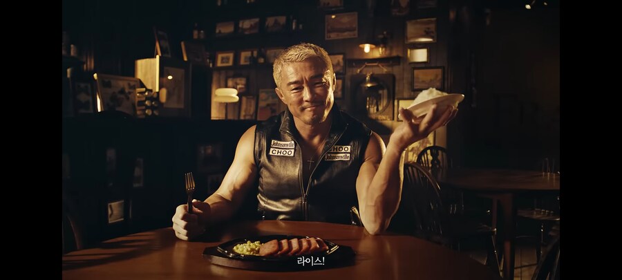 오랜만에 끝까지 본 유튜브 광고_5.jpg