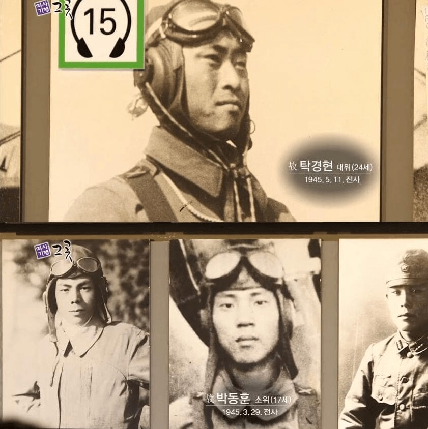 소년병을 이용했던 한국전쟁 북파공작원..gif _12.png