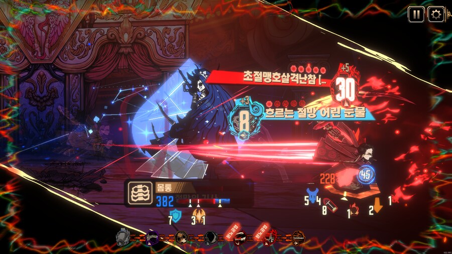 림버스)"세 번은 곱씹어보고 내게 합 붙이길 권장하지."_1.png