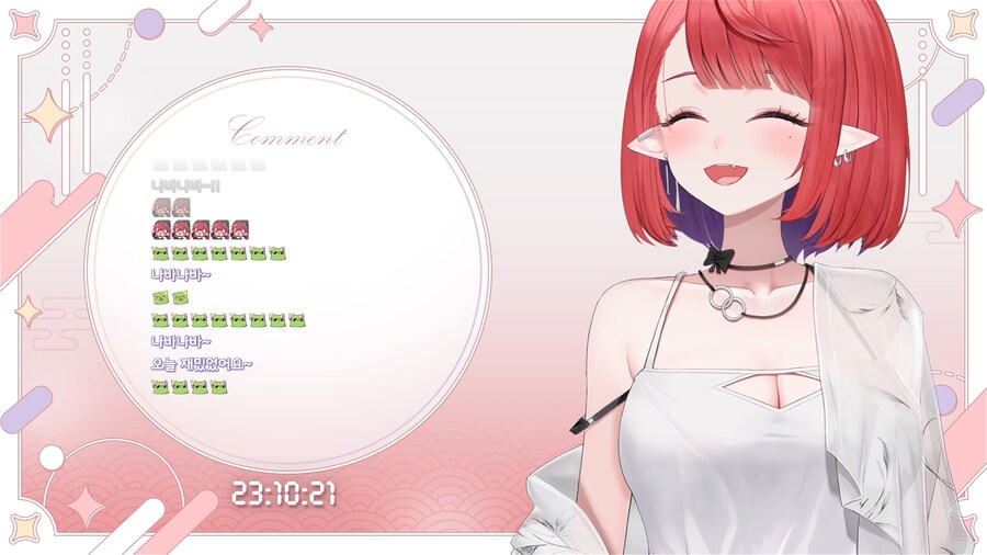 버튜버) 나츠키 갔어.._1.png