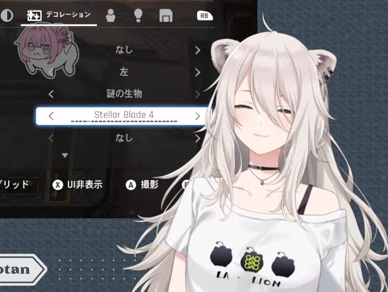 버튜버) 도로롱 ㅋㅋㅋㅋㅋㅋ_1.png
