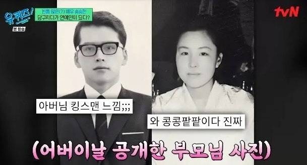 아버지 발끝도 못 따라간다는 송승헌_1.jpg