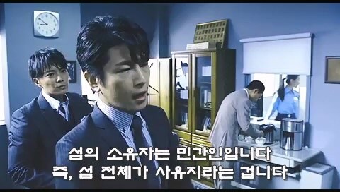 일본의 국방을 위해 생물변기를 준비했던 전직자위관_2.jpg