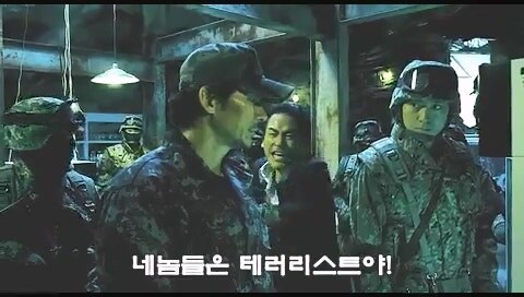 일본의 국방을 위해 생물변기를 준비했던 전직자위관_24.jpg