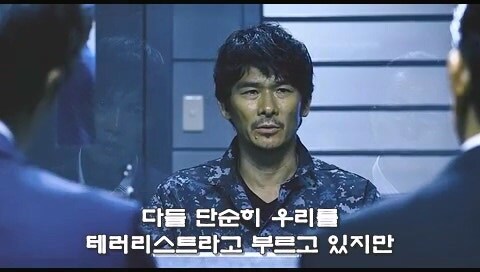 일본의 국방을 위해 생물변기를 준비했던 전직자위관_29.jpg