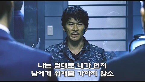 일본의 국방을 위해 생물변기를 준비했던 전직자위관_35.jpg