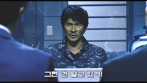 일본의 국방을 위해 생물변기를 준비했던 전직자위관_38.jpg
