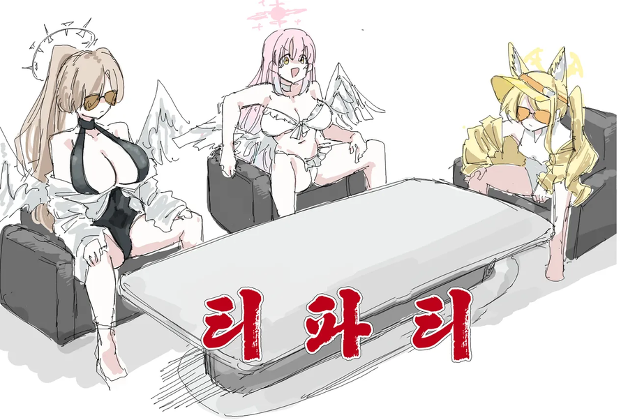 블루아카)트리니티 뒷세계 고위직(아님)_1.webp