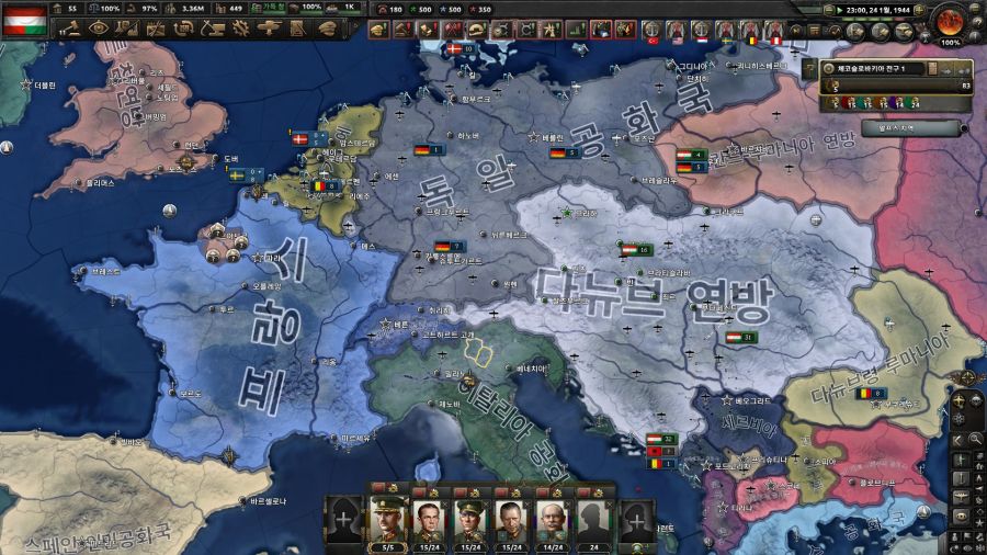 HoI4) 독일인들은 다시 한번 하나가 되었다_5.jpg