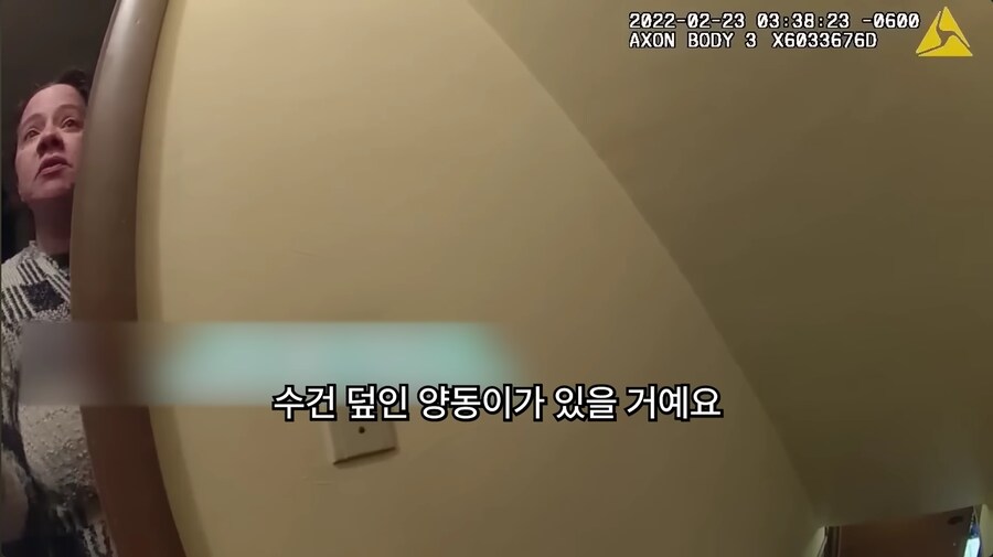 혐) 지하실에서 잘린 아들의 머리를 발견한 엄마_7.png