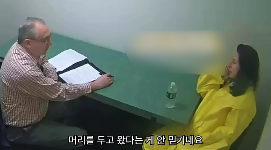 혐) 지하실에서 잘린 아들의 머리를 발견한 엄마_18.png