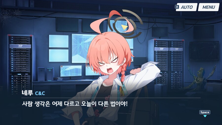블루아카) 미카 수영복 떴을 때_1.png