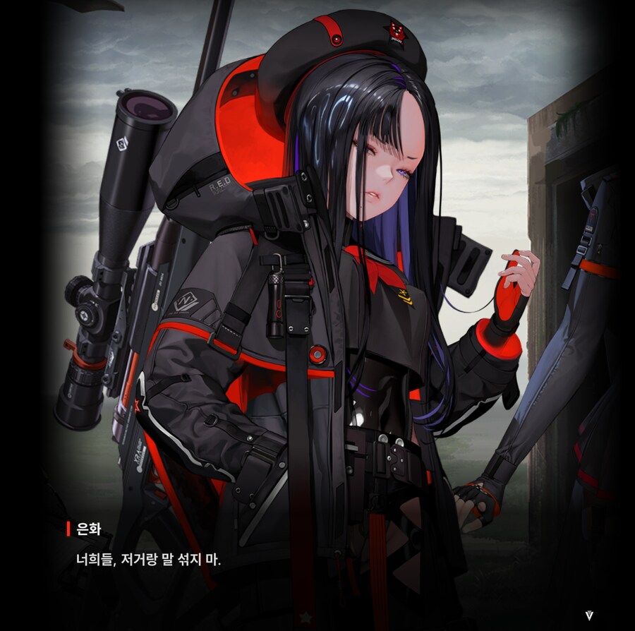 니케) 우리 전초기지 정상 운영 합니다_7.png