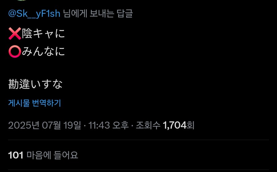 의외로 실제로 존재한다는것_2.jpg